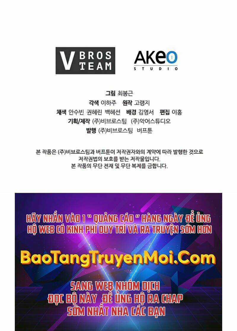 Hồi Quy Thành Công Tước Chapter 23 trang 78