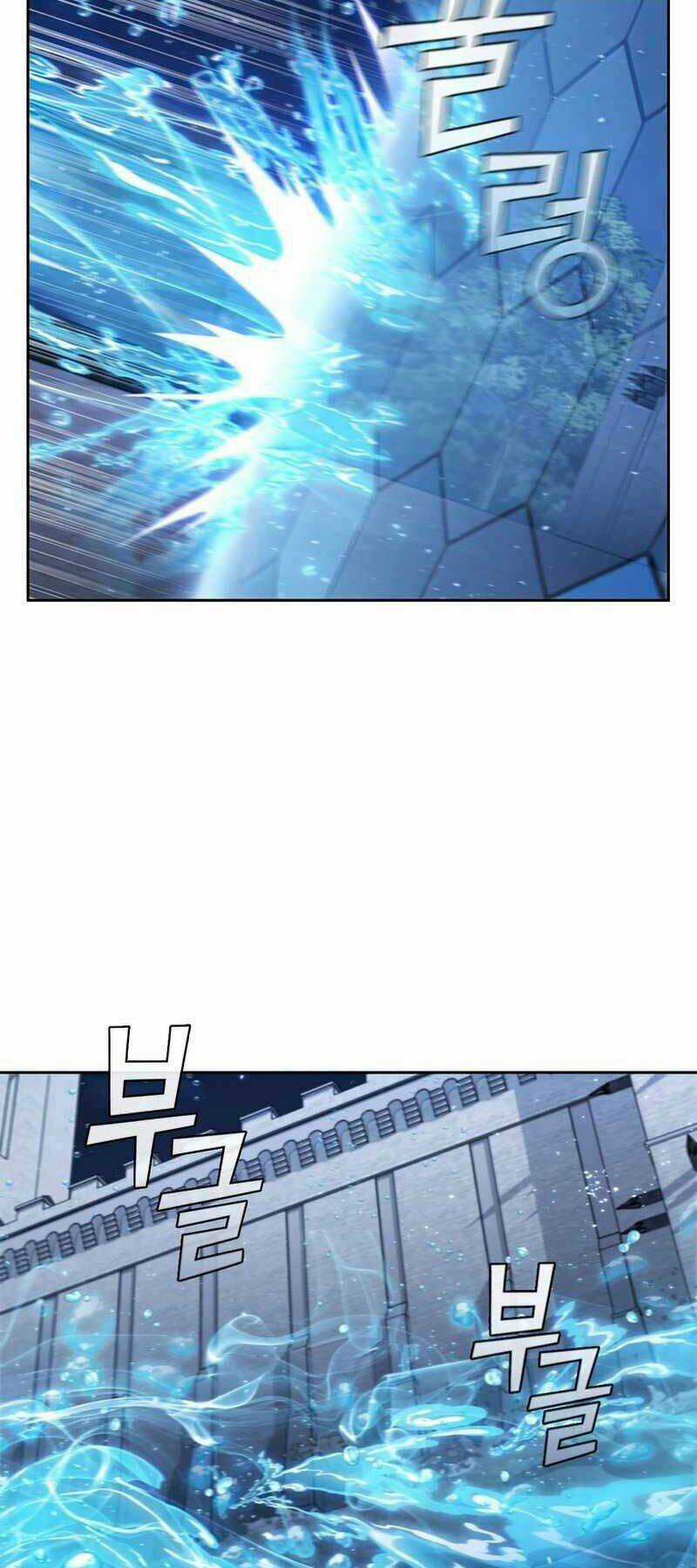 Hồi Quy Thành Công Tước Chapter 24 trang 61