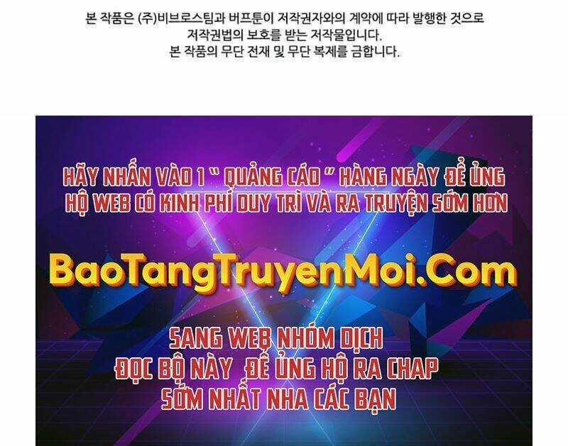 Hồi Quy Thành Công Tước Chapter 26 trang 75