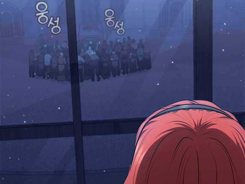 Hồi Quy Thành Công Tước Chapter 27 trang 100