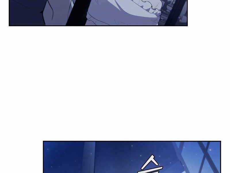 Hồi Quy Thành Công Tước Chapter 27 trang 105