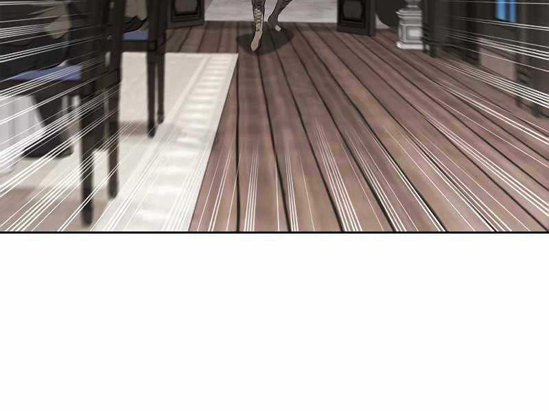 Hồi Quy Thành Công Tước Chapter 27 trang 120