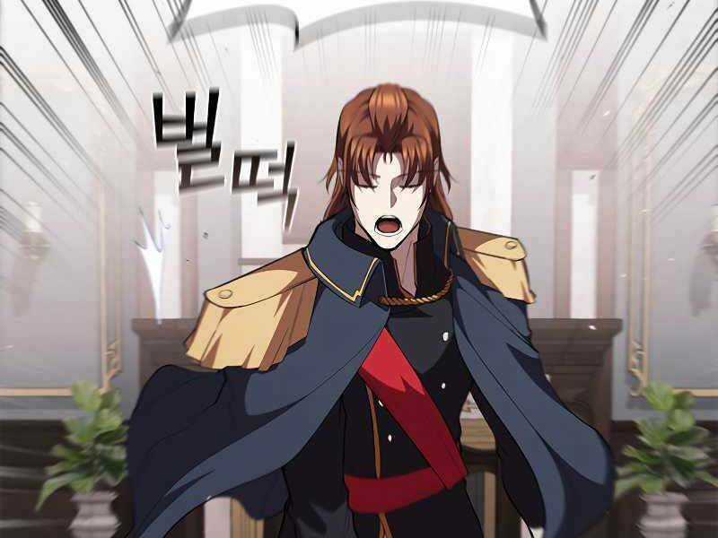 Hồi Quy Thành Công Tước Chapter 27 trang 171