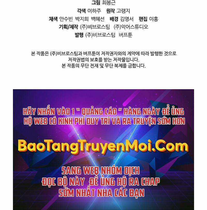 Hồi Quy Thành Công Tước Chapter 27 trang 195