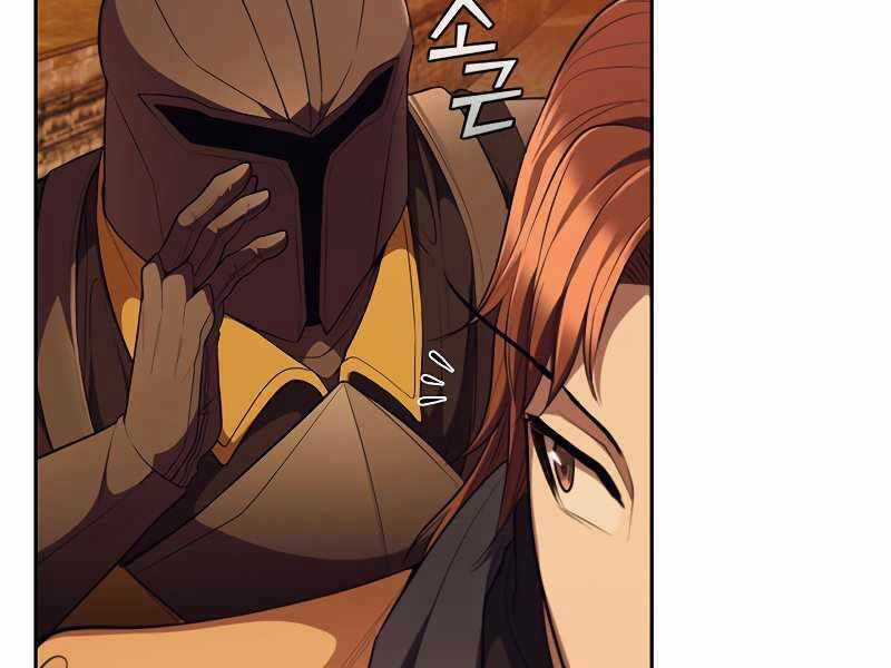 Hồi Quy Thành Công Tước Chapter 27 trang 4