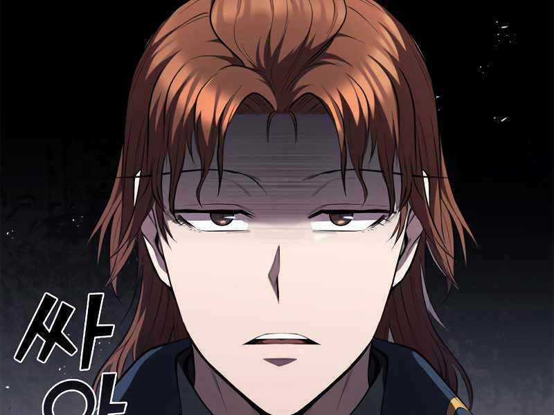 Hồi Quy Thành Công Tước Chapter 27 trang 73