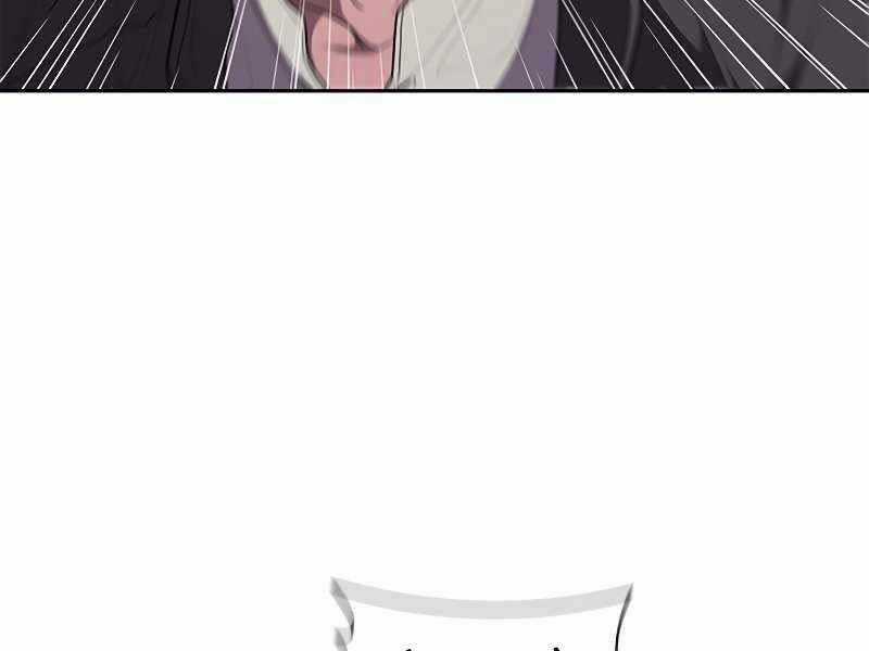 Hồi Quy Thành Công Tước Chapter 27 trang 77