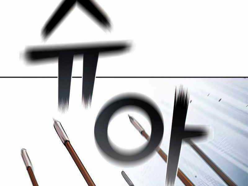 Hồi Quy Thành Công Tước Chapter 28 trang 128