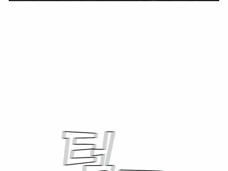 Hồi Quy Thành Công Tước Chapter 28 trang 133