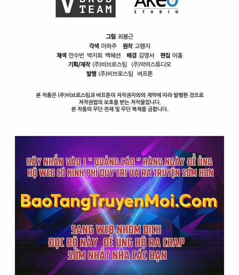 Hồi Quy Thành Công Tước Chapter 28 trang 216