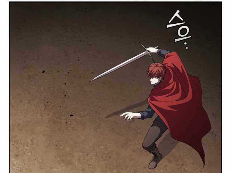 Hồi Quy Thành Công Tước Chapter 28 trang 50