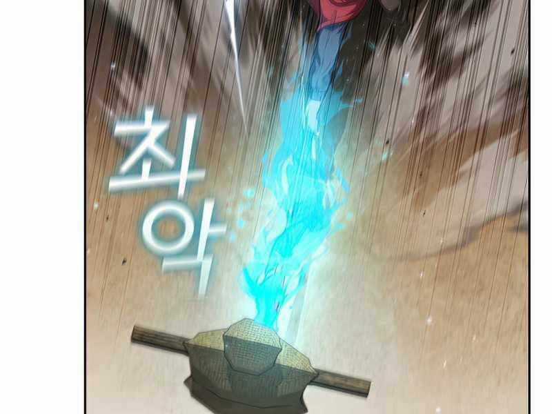 Hồi Quy Thành Công Tước Chapter 28 trang 60