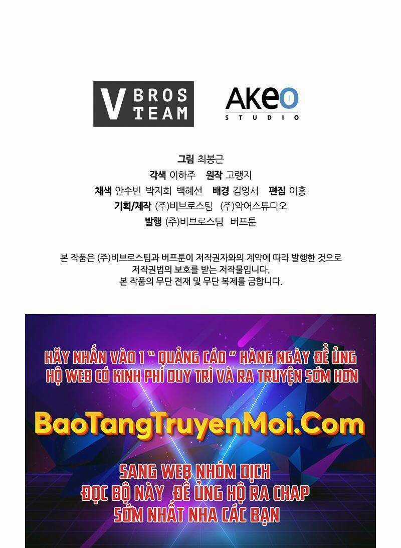 Hồi Quy Thành Công Tước Chapter 30 trang 73