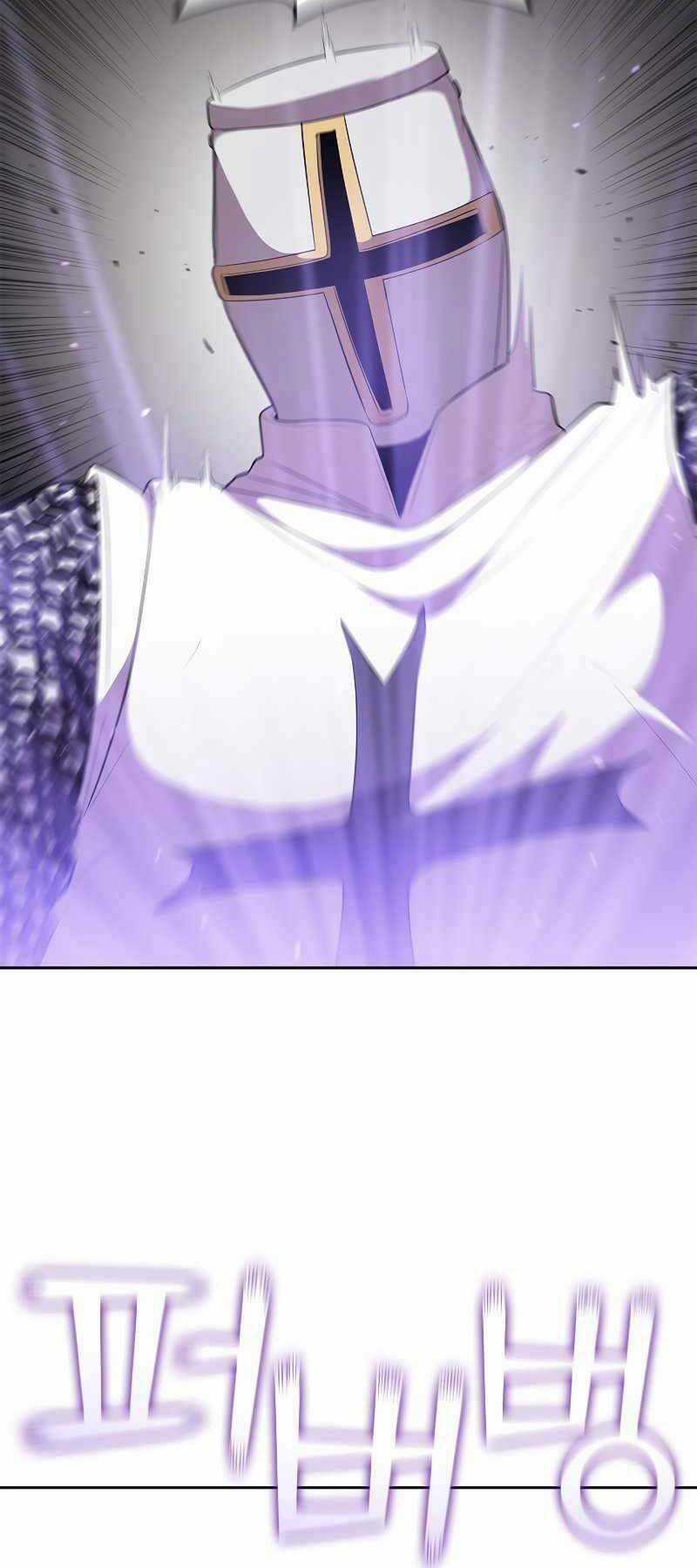 Hồi Quy Thành Công Tước Chapter 30 trang 9