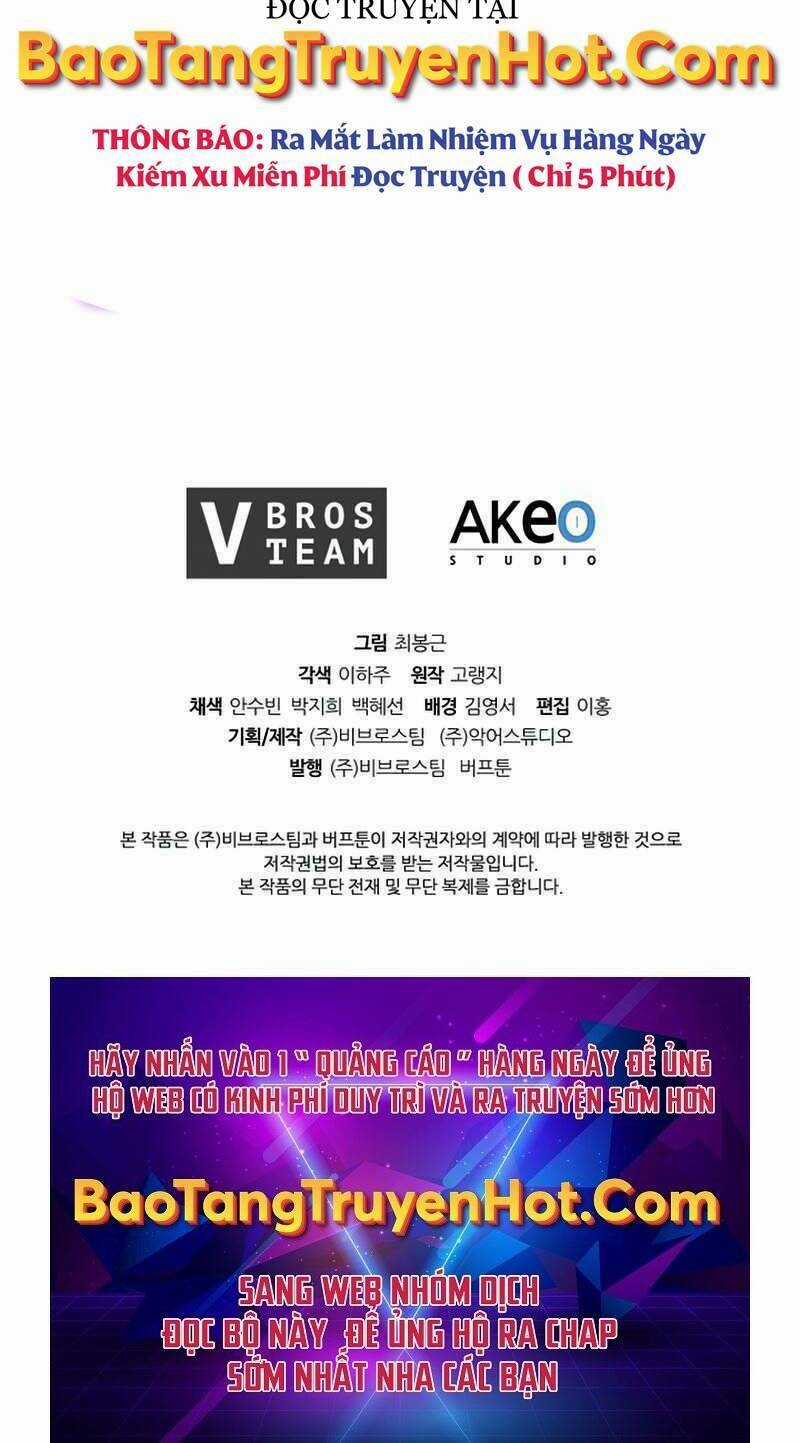 Hồi Quy Thành Công Tước Chapter 31 trang 81