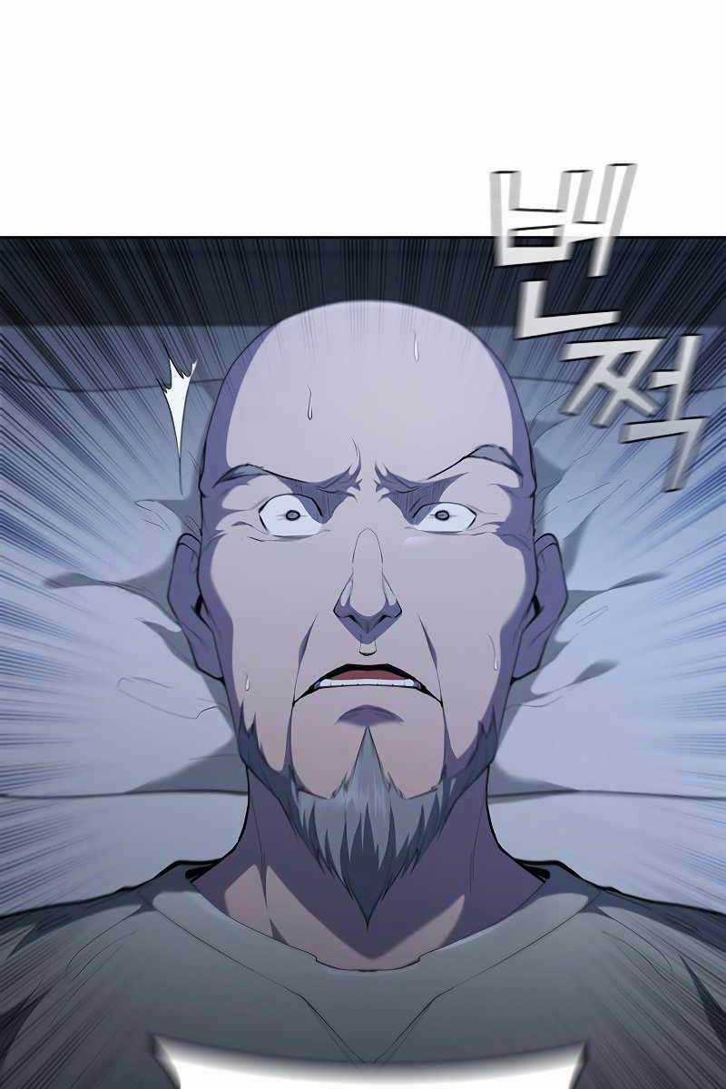 Hồi Quy Thành Công Tước Chapter 38 trang 45