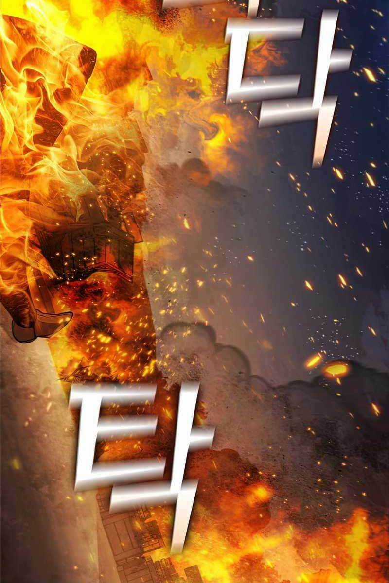 Hồi Quy Thành Công Tước Chapter 39 trang 11