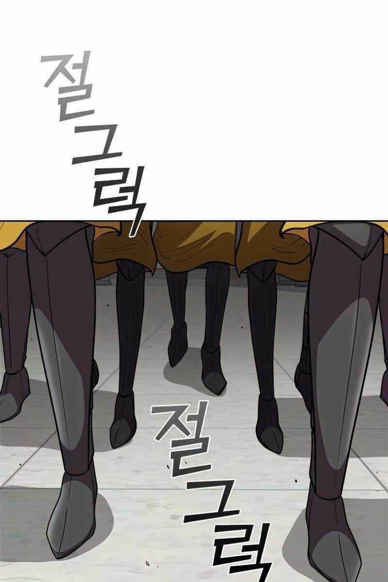 Hồi Quy Thành Công Tước Chapter 39 trang 89