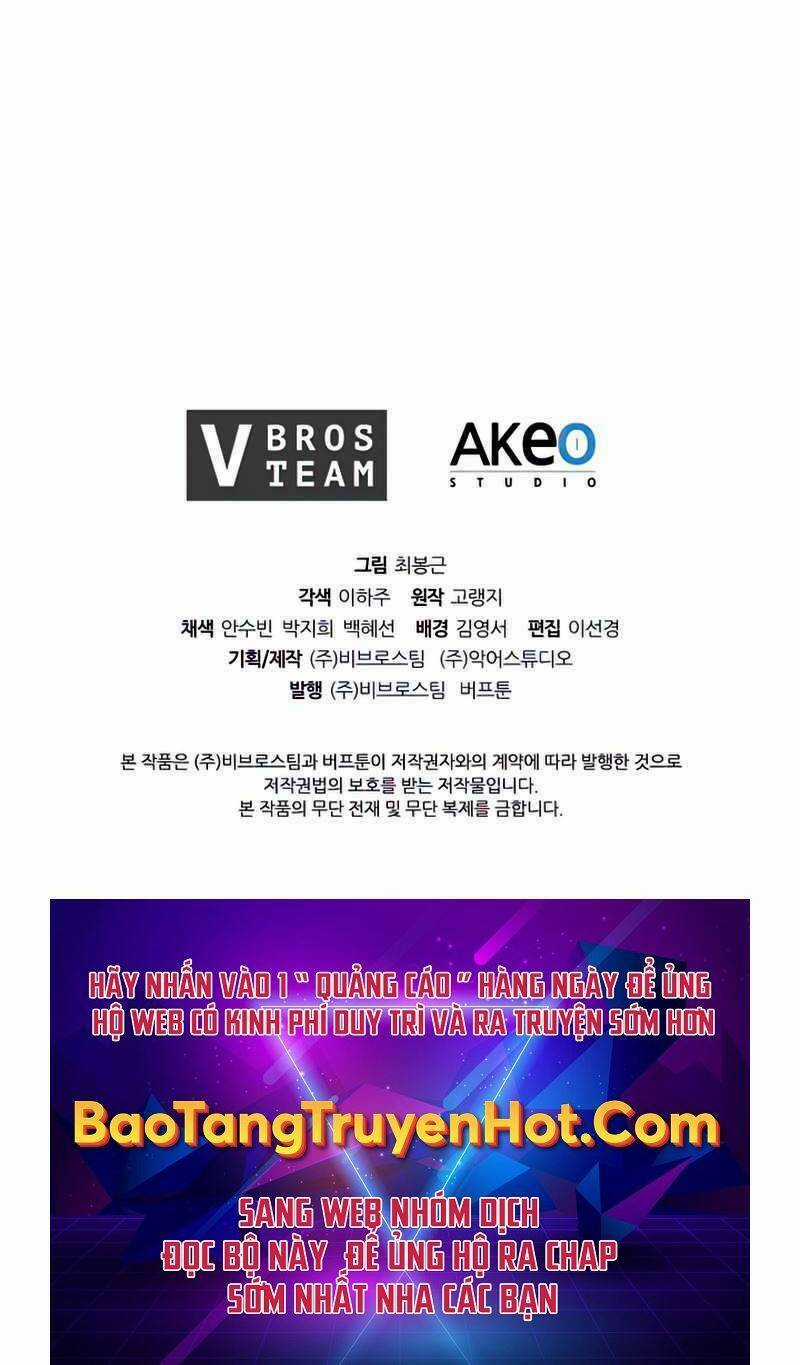 Hồi Quy Thành Công Tước Chapter 40 trang 121