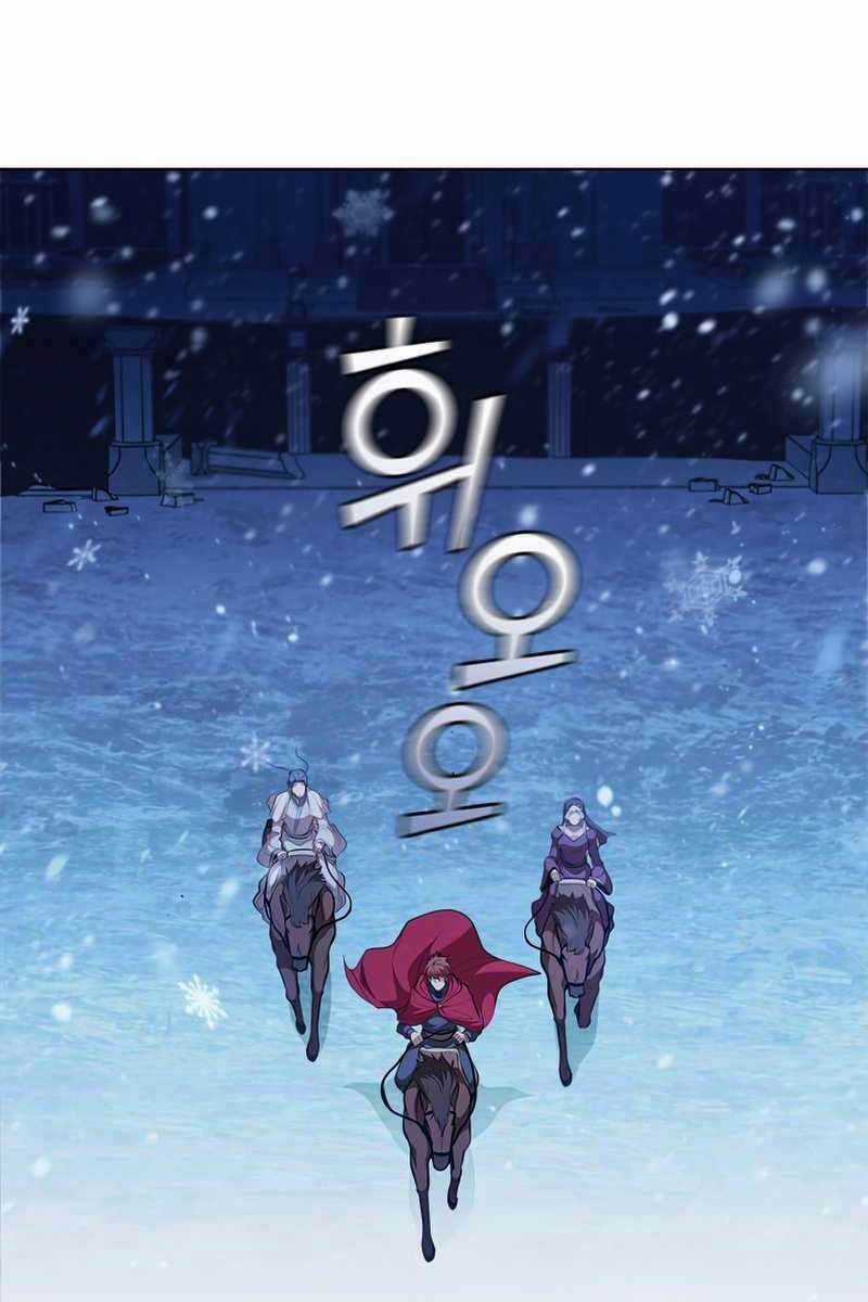 Hồi Quy Thành Công Tước Chapter 41 trang 80