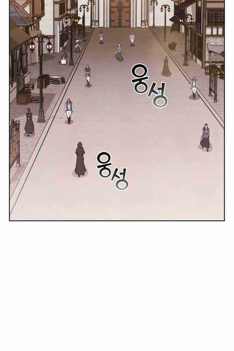 Hồi Quy Thành Công Tước Chapter 41 trang 97