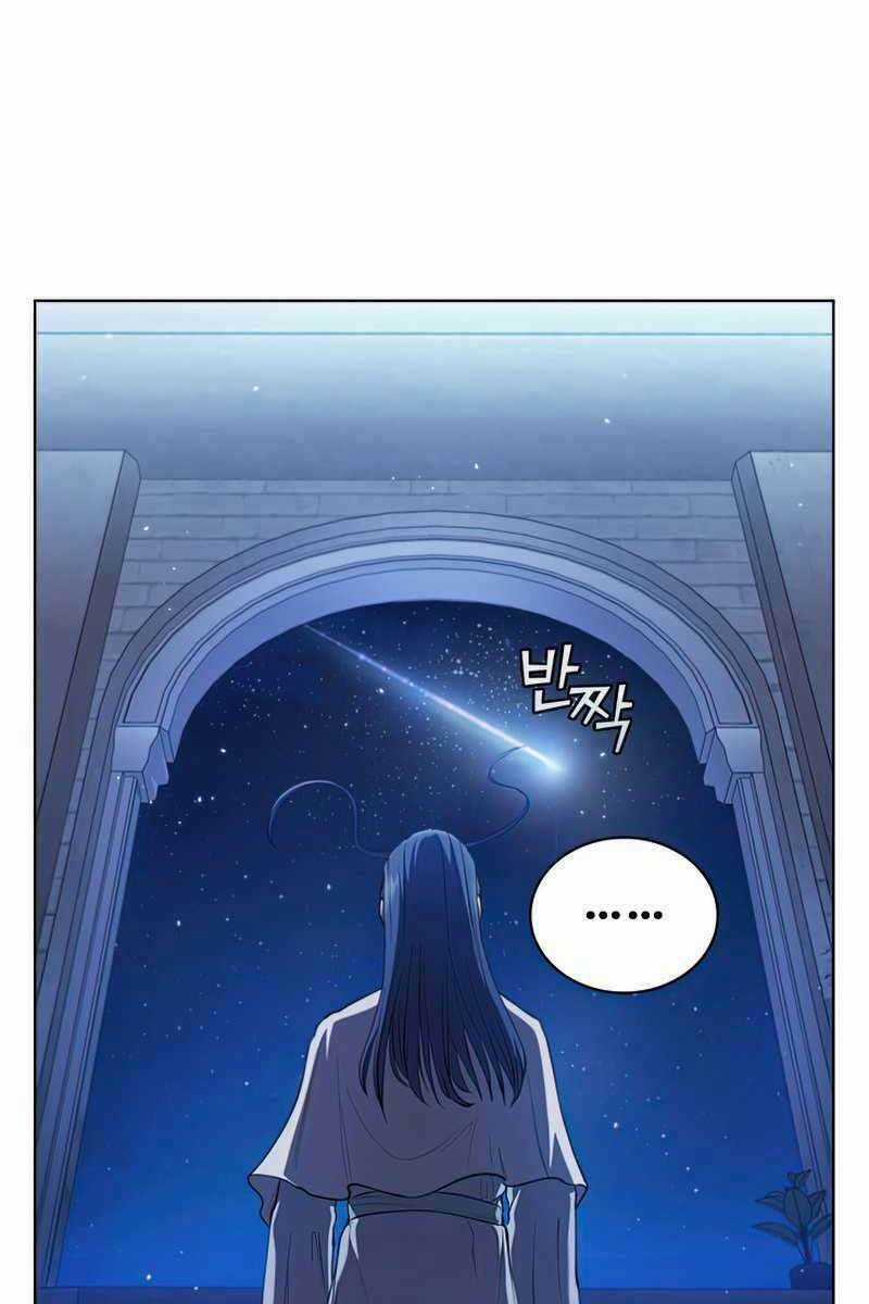 Hồi Quy Thành Công Tước Chapter 43 trang 74