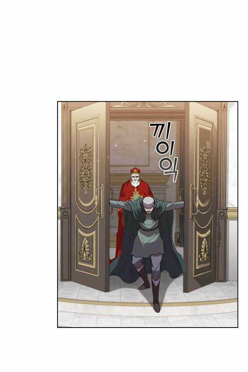 Hồi Quy Thành Công Tước Chapter 44 trang 102