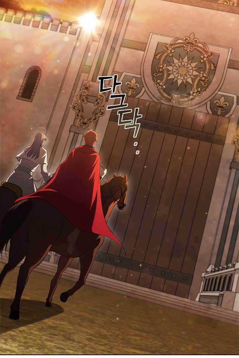 Hồi Quy Thành Công Tước Chapter 44 trang 109