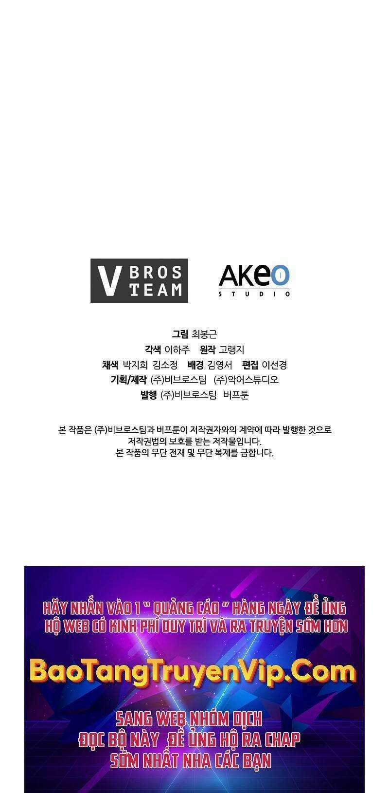 Hồi Quy Thành Công Tước Chapter 44 trang 119