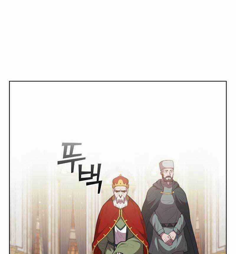 Hồi Quy Thành Công Tước Chapter 44 trang 87