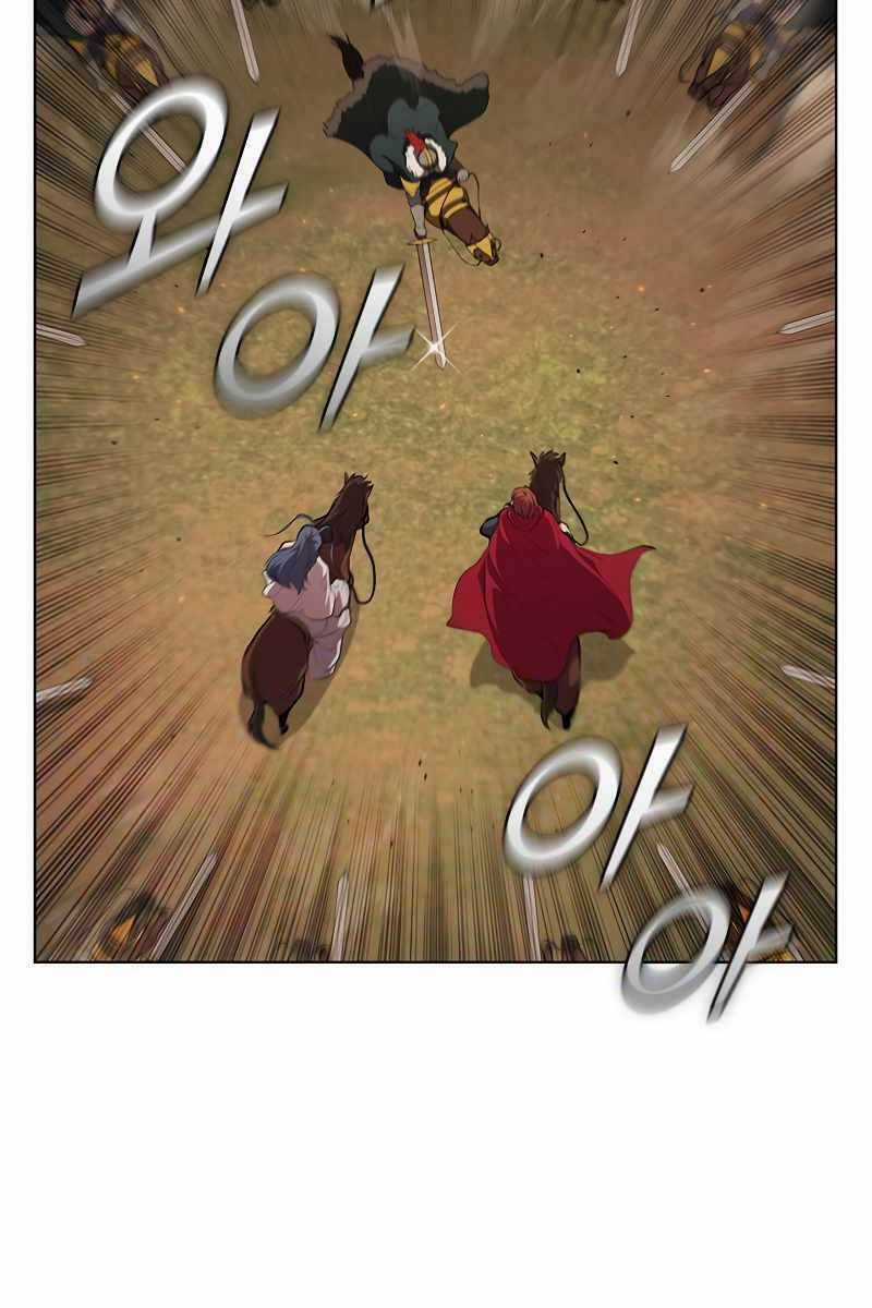 Hồi Quy Thành Công Tước Chapter 45 trang 19