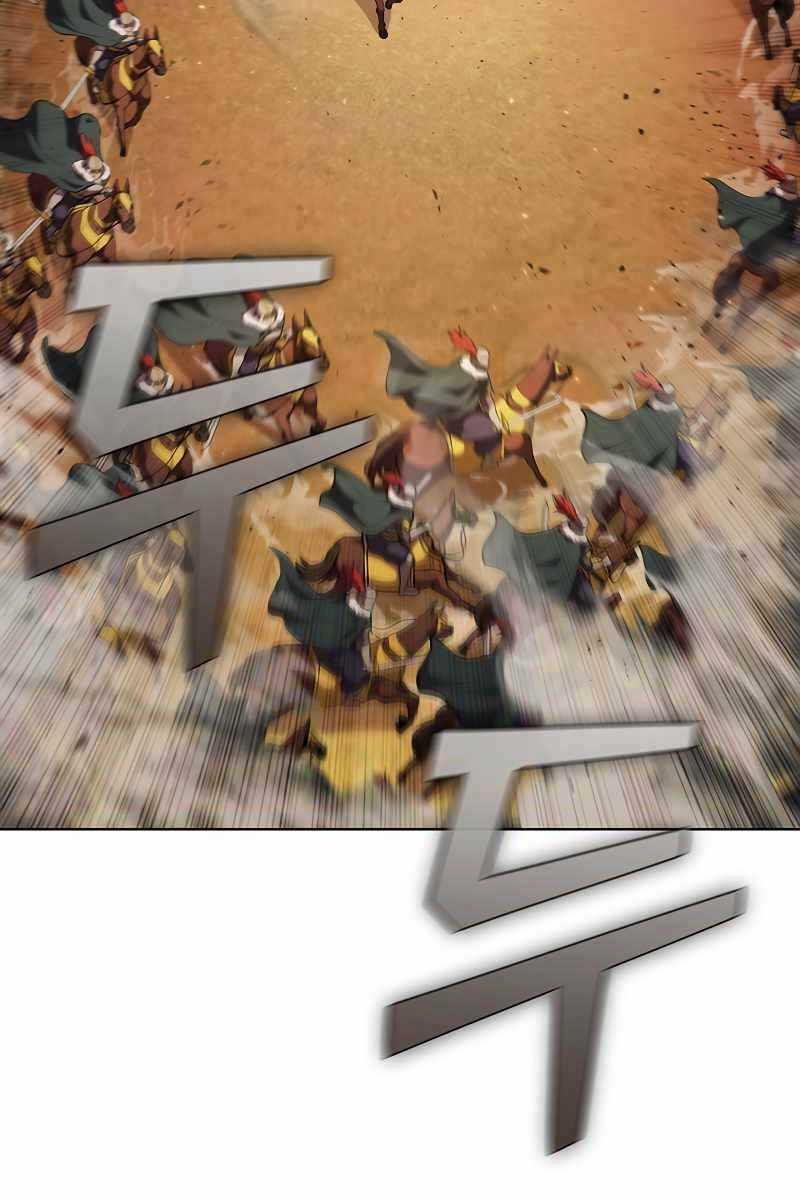 Hồi Quy Thành Công Tước Chapter 45 trang 3