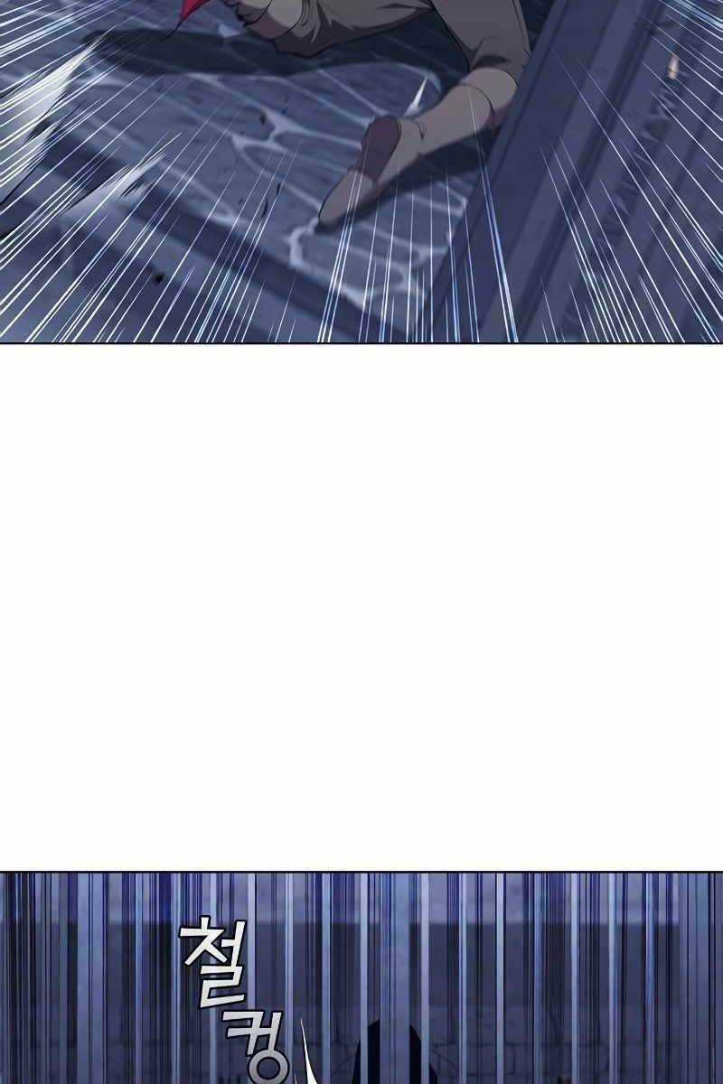 Hồi Quy Thành Công Tước Chapter 45 trang 30