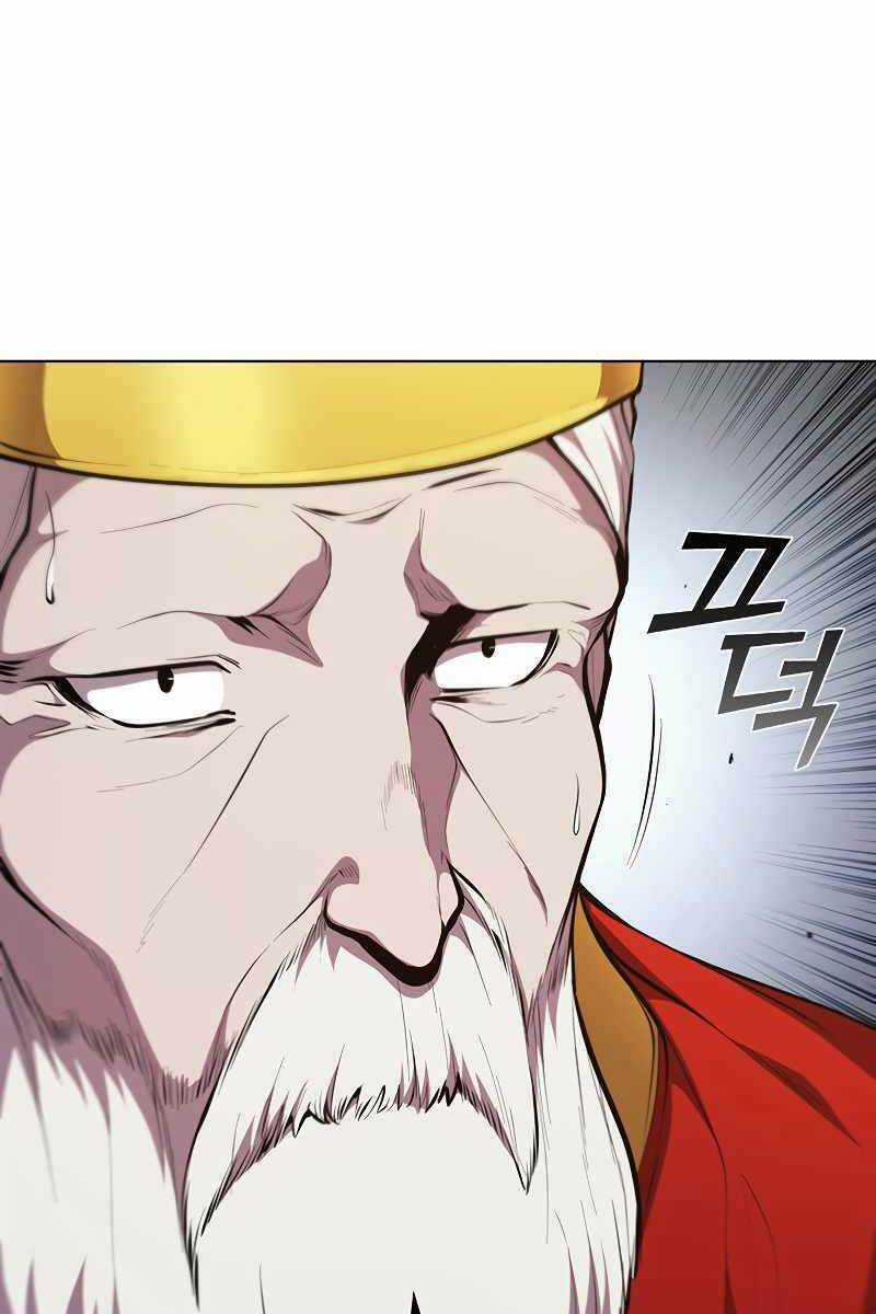 Hồi Quy Thành Công Tước Chapter 45 trang 59