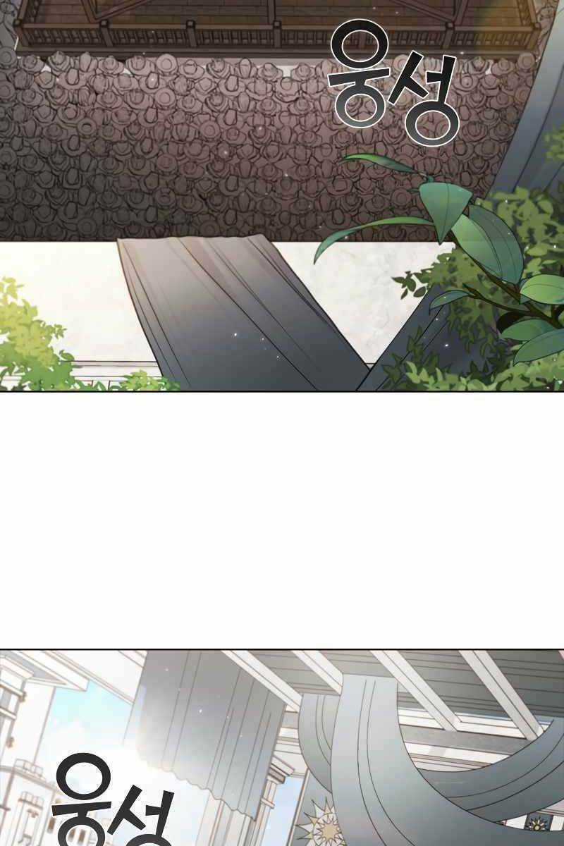 Hồi Quy Thành Công Tước Chapter 45 trang 65