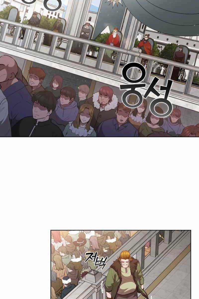 Hồi Quy Thành Công Tước Chapter 45 trang 66