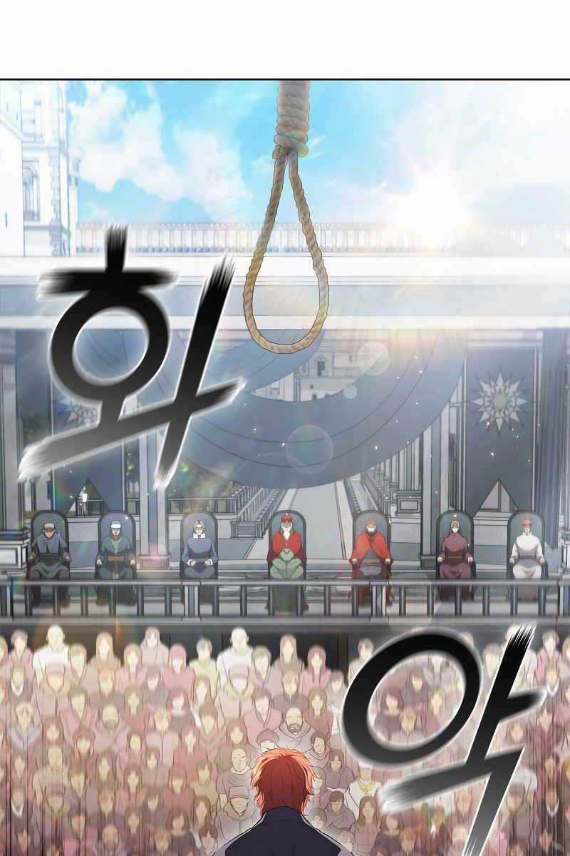 Hồi Quy Thành Công Tước Chapter 45 trang 85