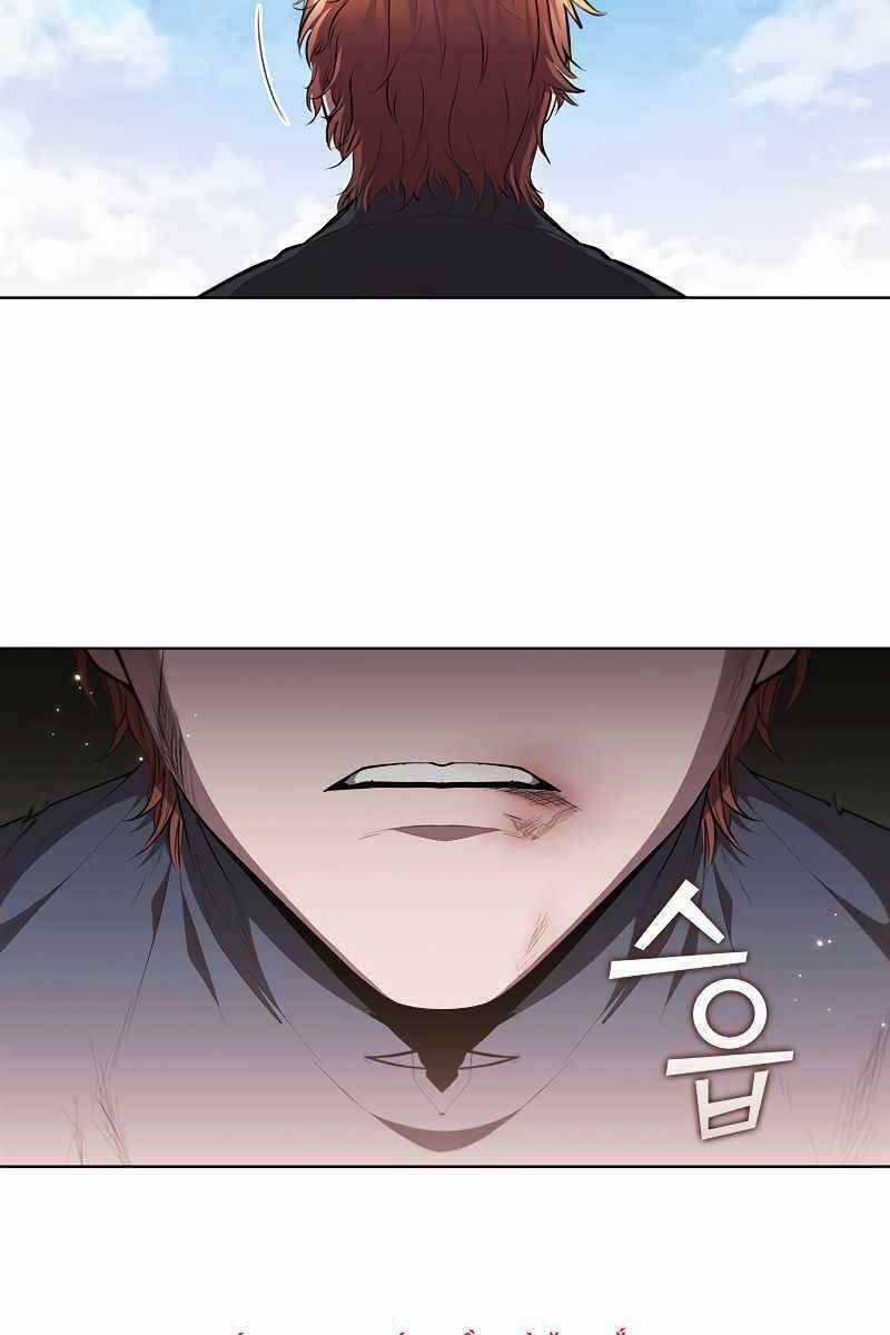 Hồi Quy Thành Công Tước Chapter 45 trang 89