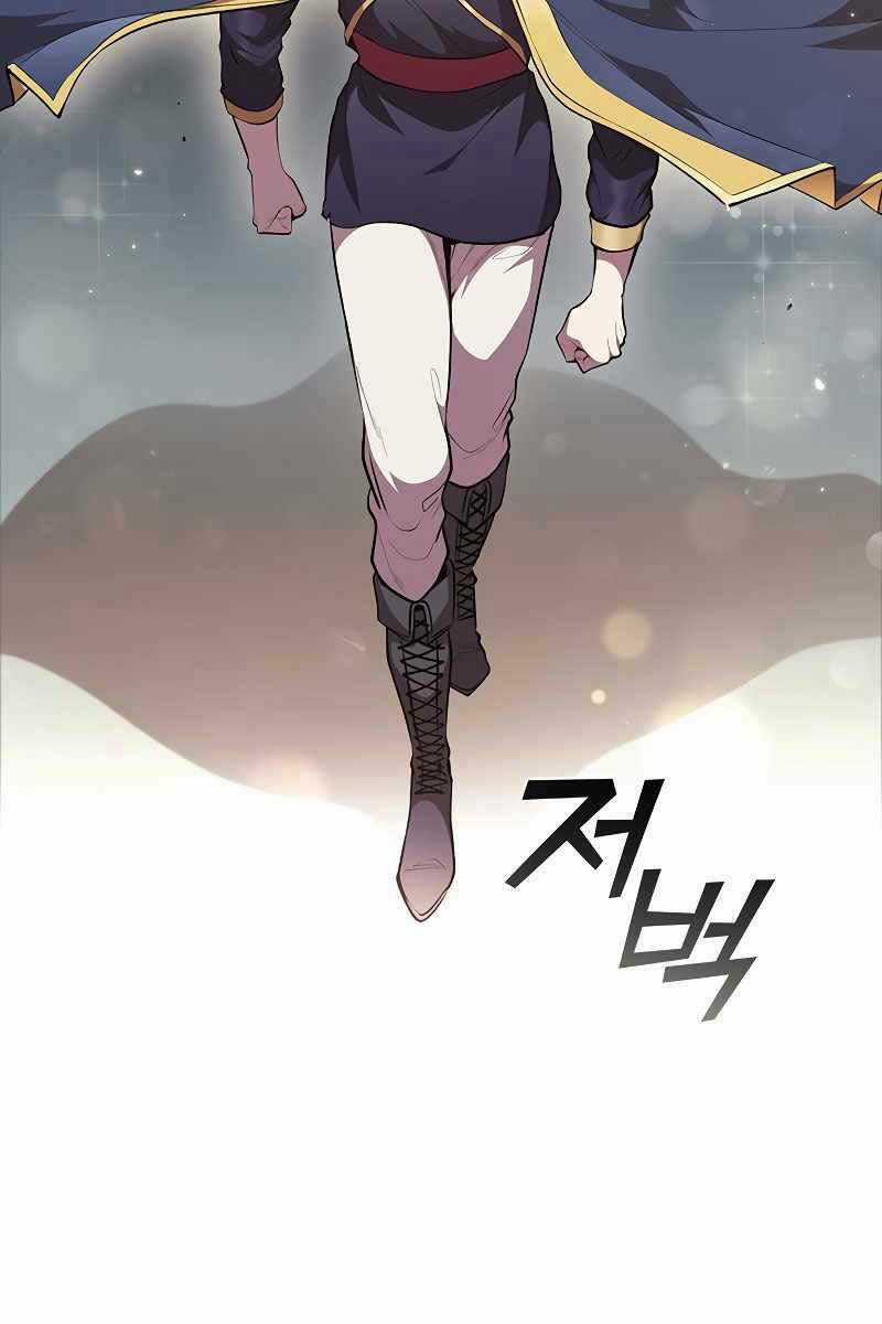 Hồi Quy Thành Công Tước Chapter 46 trang 10