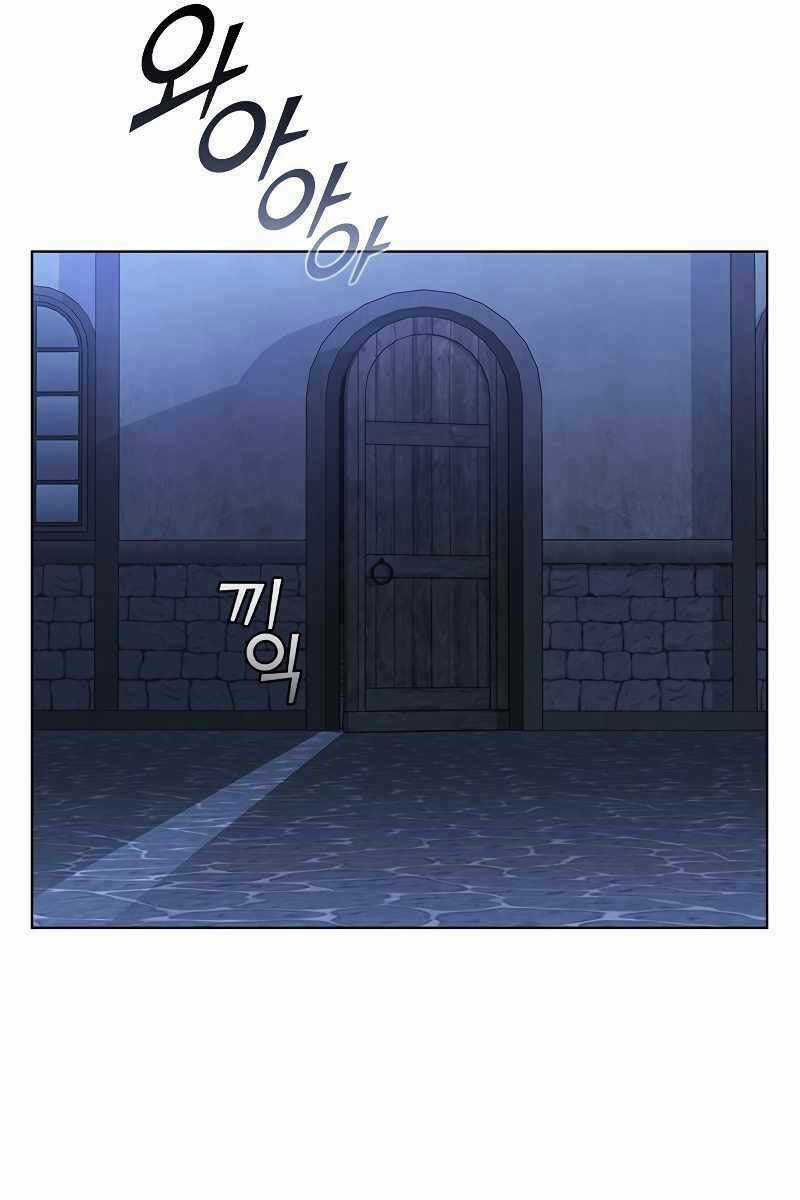 Hồi Quy Thành Công Tước Chapter 46 trang 108