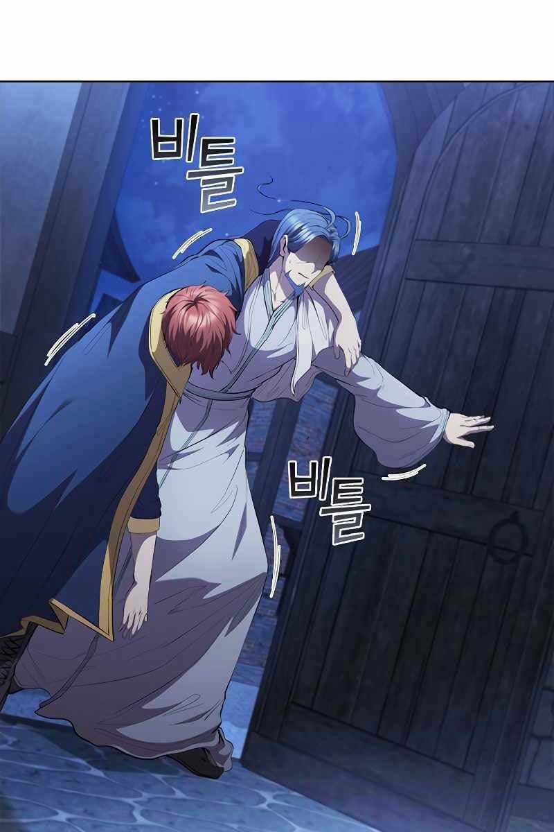 Hồi Quy Thành Công Tước Chapter 46 trang 109