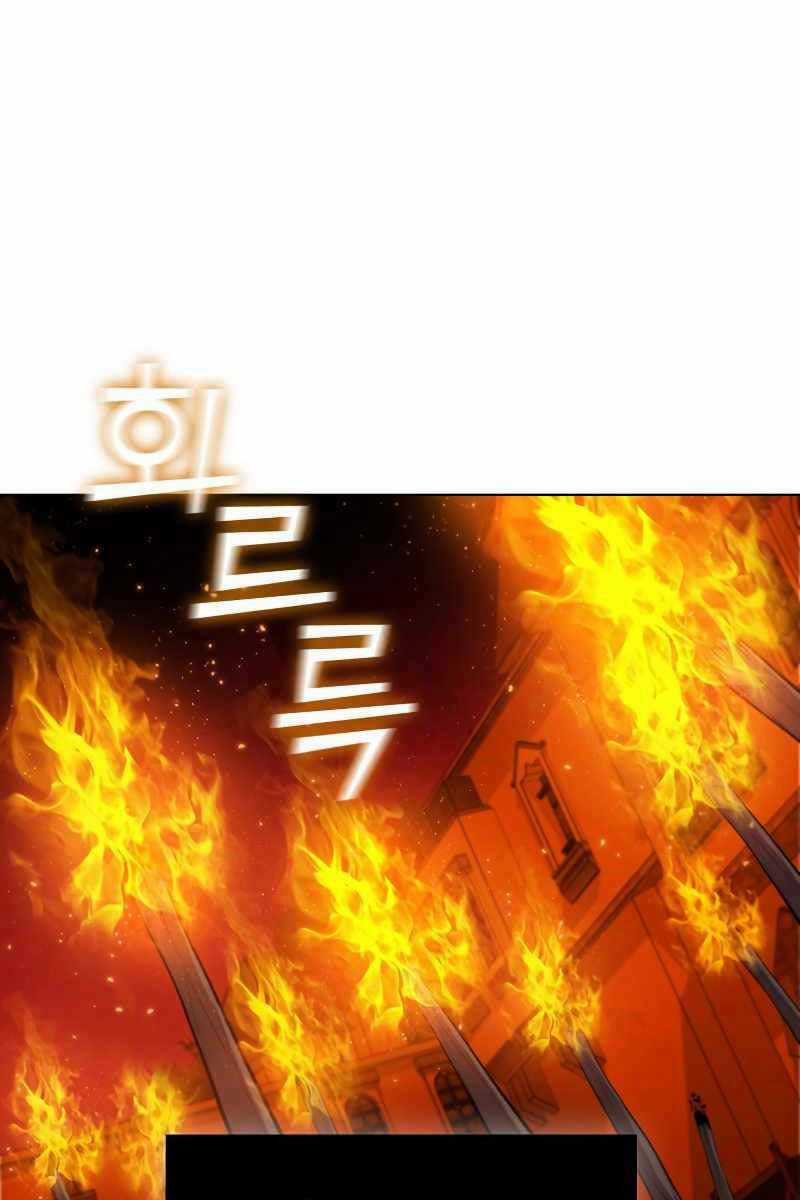 Hồi Quy Thành Công Tước Chapter 46 trang 66