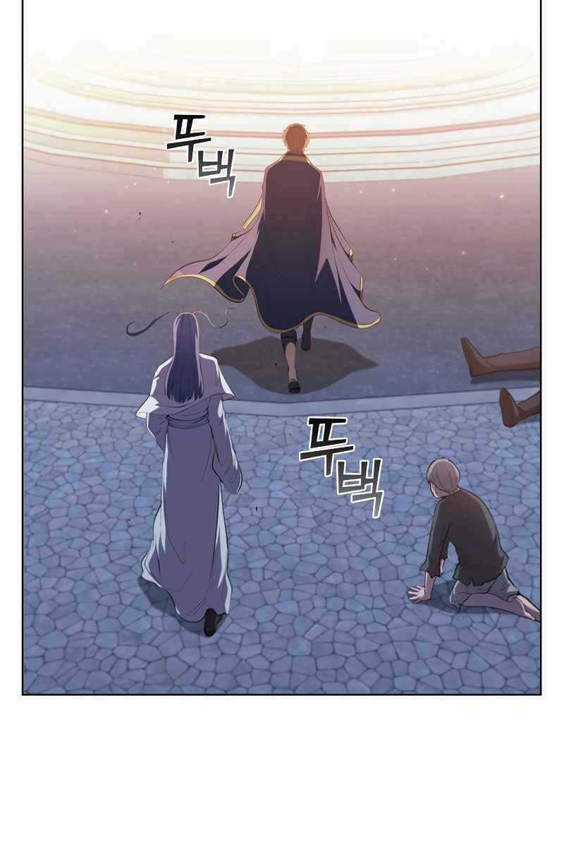 Hồi Quy Thành Công Tước Chapter 46 trang 82