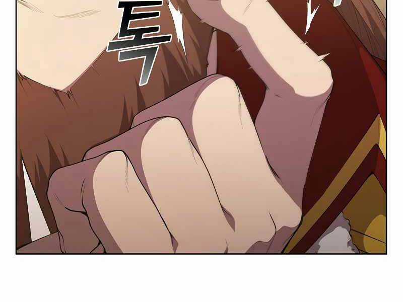 Hồi Quy Thành Công Tước Chapter 47 trang 1