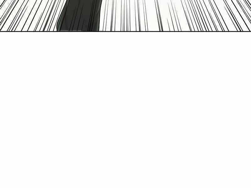 Hồi Quy Thành Công Tước Chapter 47 trang 109