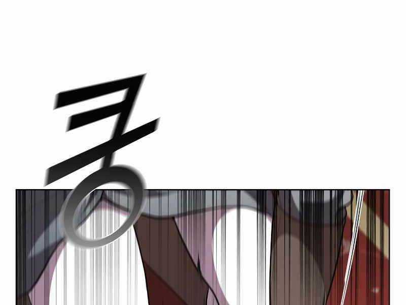 Hồi Quy Thành Công Tước Chapter 47 trang 11