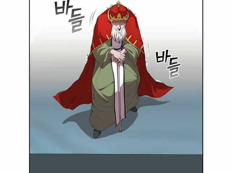 Hồi Quy Thành Công Tước Chapter 47 trang 117