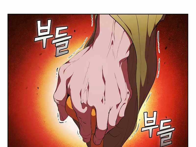 Hồi Quy Thành Công Tước Chapter 47 trang 132