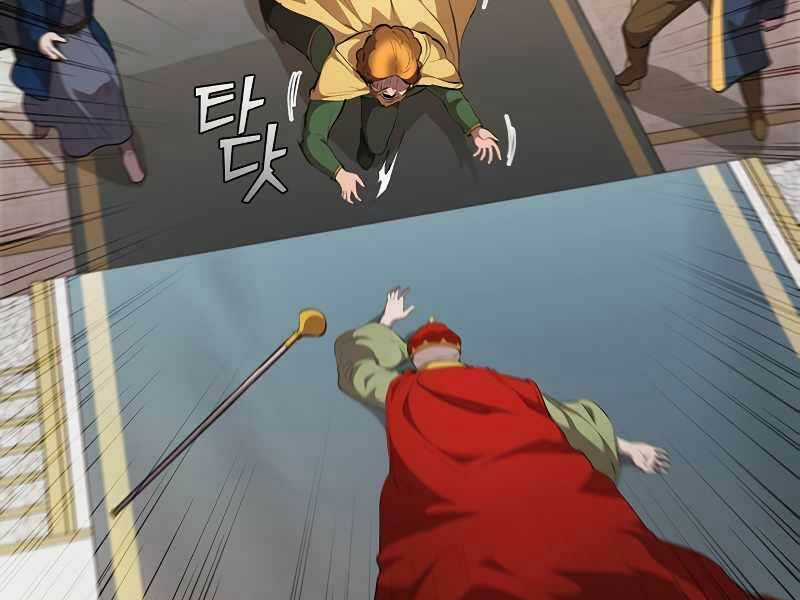 Hồi Quy Thành Công Tước Chapter 47 trang 138