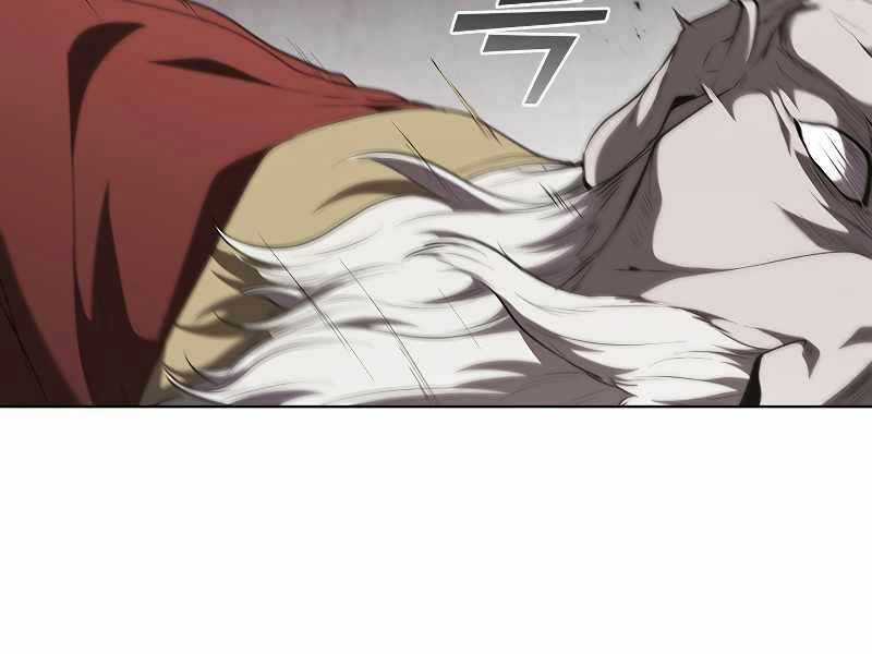 Hồi Quy Thành Công Tước Chapter 47 trang 148